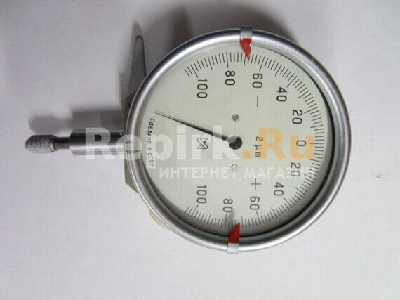 Головка измерительная 2ИГ рычажно-зубчатая кл.1 Головка измерительная 2ИГ рычажно-зубчатая кл.1